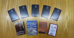 Ajándékba kapott könyvek